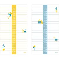 デザインフィル メモ　スタンド縦型　バーチカル柄 11802006 1冊