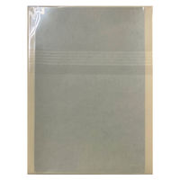 ヒカリ紙工 プライバシー保護シール　2P-155 (プライバシー保護大) 2P-155 1袋（100枚）