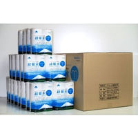 林製紙 (1142)バンビーナ超吸水4ロールトイレットペーパー 420189 1パック