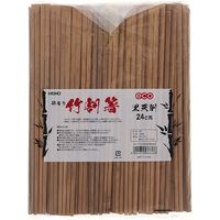 シモジマ ヘイコー竹割箸 黒天削 節有り 24cm 004636322 1束(100膳)