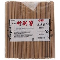 シモジマ ヘイコー竹割箸　黒天削　節有り　２１ｃｍ 004636321 1束（100膳）