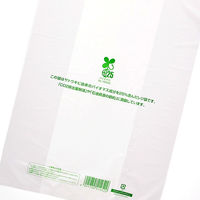 シモジマ レジ袋 バイオハンドハイパー L 006901854 1束