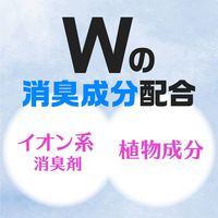 消臭スプレー スッキーリエア！ トイレ用 無香料 350ml 1本 アース製薬