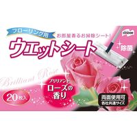 山崎産業 フローリング用ウェットシート ローズ 4903180155828 1パック(20枚)