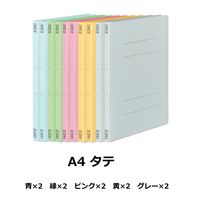 コクヨ フラットファイルV A4タテ 2穴 約150枚収容 5色カラーミックス フーSV10 1セット（30冊：5色×6）
