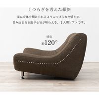 【軒先渡し】萩原 ソファ 幅1000mm アイボリー ライノス1P-IV 1台（直送品）