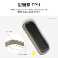 MSソリューションズ Galaxy A54 5G 耐衝撃ハイブリッドケース ダークグレー LN-23SG5VMFGY 1個