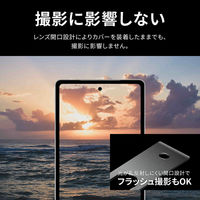 MSソリューションズ Google Pixel 7a カメラ保護アルミカバー スペースグレー LN-23SP1ALLENGY 1個