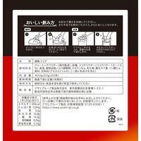 アサヒグループ食品 WAKODO ココアオレ 1セット（60本：20本入×3箱）