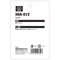 藤原産業 SK11 ハンダ(SHTー37VLi専用) SHAー012 1セット(5個)（直送品）
