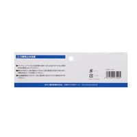 藤原産業 SK11 本革腰釘袋3段 DVCーKZ28 1個（直送品）