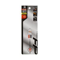 藤原産業 フジ矢 偏芯強力薄刃ニッパ 175mm FKNー175GU 1個（直送品）