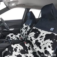ボンフォーム（BONFORM） シートカバー Leeホルスタイン エプロンタイプ 前席1枚 ホワイト 4102-10WH 1個（直送品）