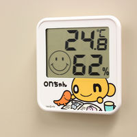 onちゃん デジタル温湿度計（くつろぎonちゃん） TD-8461 1個 エンペックス気象計（直送品）