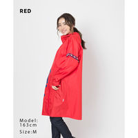 丸十コーポレーション レインウェア 男女兼用 ユニセックス レインコート M レッド 06003123 1枚