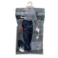 Actual PRODUCTS（アクチュアルプロダクツ） レインウェア 防水ライトレインパンツ L ネイビー 02003055 1枚