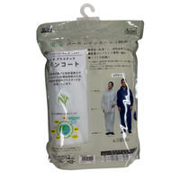 丸十コーポレーション レインウェア パーカ レインスーツ(防水) M クリア 04000557 1枚