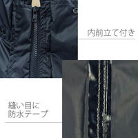 丸十コーポレーション レインウェア 防水ライトレインスーツ S ベージュ 02003053 1枚