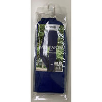OUTDOOR PRODUCTS（アウトドアプロダクツ） レインウェア パンツ L ネイビー 06003193 1枚（直送品）