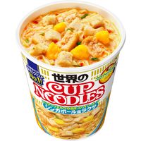 日清食品 カップヌードル シンガポール風ラクサ [ココナッツミルクの濃厚スパイシースープ]  3個 カップ麺 カップラーメン