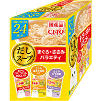 （バラエティパック）いなば CIAO チャオ だしスープ まぐろ・ささみ 国産（40g×24袋）3箱 猫 ウェット パウチ