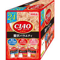 （バラエティパック）いなば CIAO チャオ パウチ 贅沢 国産（35g×24袋）3箱 キャットフード 猫 ウェット
