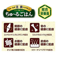 （バラエティパック）いなば ちゅーるごはん 犬 とりささみ 総合栄養食 国産（14g×20本）2袋 ちゅ～る ドッグフード 犬用 ウェット おやつ