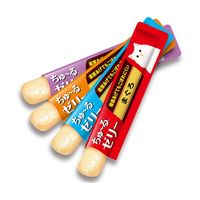 （バラエティパック）いなば CIAO チャオ スティック バラエティ 猫 キャットフード まぐろ（15g×40本）1袋 おやつ