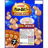 いなば ちゅるビー 犬 ささみと焼ささみ 関節の健康配慮（10g×7袋入）3袋 ドッグフード おやつ