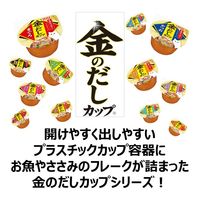 いなば 金のだし カップ 猫 まぐろ（70g×4個）3箱 キャットフード ウェット