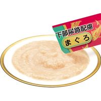 いなば CIAO チャオ ちゅーる 猫 下部尿路配慮 まぐろ 国産（14g×4本）10袋 ちゅ～る チュール おやつ