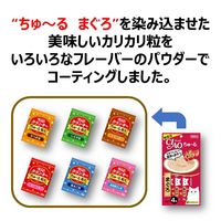 いなば CIAO チャオ キャットフード 猫 クランキー ちゅ～る和え まぐろ・かつおバラエティ 国産（6g×35袋）1袋 おやつ