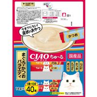（バラエティパック）いなば CIAO チャオ ちゅーる 猫 まぐろ・かつおバラエティ 国産（14g×40本）2袋 ちゅ～る キャットフード おやつ