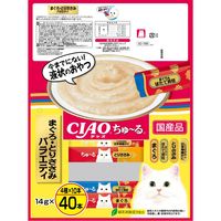 （バラエティパック）いなば CIAO チャオ ちゅーる 猫 まぐろ・とりささみバラエティ 国産（14g×40本）2袋 ちゅ～る キャットフード おやつ