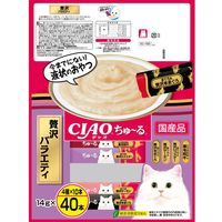 （バラエティパック）いなば CIAO チャオ ちゅーる 猫 贅沢バラエティ 国産（14g×40本）1袋 ちゅ～る キャットフード おやつ