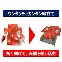 ねこモテ ホイホイ 3個 アース・ペット 猫 おもちゃ