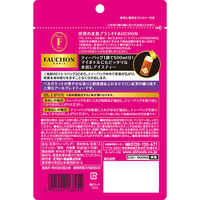 FAUCHON（フォション） 紅茶 水出しアールグレイ ティーバッグ 1セット（30バッグ：10バッグ入×3袋）