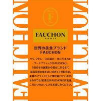 FAUCHON（フォション） 紅茶 ダージリン ティーバッグ 1箱（10バッグ入）