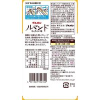 ルマンド キャラメル味 6袋 ブルボン クッキー
