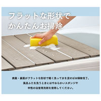 ミエ産業 Ag抗菌折りたたみ式風呂ふた (80×162cm) W16ーMO 1枚（直送品）