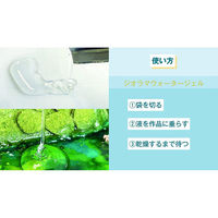 TTC ジオラマウォータージェル 50g クリア 40-0754 1個