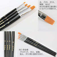 TTC トールペイント用 ナイロン 平筆 0号 ブラック 70-5410 1セット（3本）