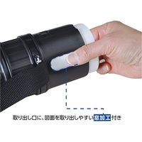 TTC アジャスタブルケース 600mm ブラック TAC-75N 1個