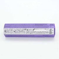 東京タカラフーズ パステルロール・エキストラダーク 297019 80g×12（直送品）