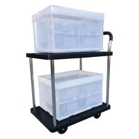 アルミス AK-150-2B 静かな樹脂台車2段 1台