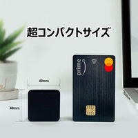 デジフォース DF D0088BK square 65W 1C BK 1個（直送品）