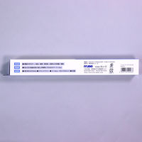 Neschen 保護フィルム フィルムルックス ソフトPP 32cm幅×2m巻 FSP-413 1巻