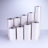 ネーシェン 保護フィルム ブックカバーE 25cm幅×50m巻 A5判 BKE-105 1巻