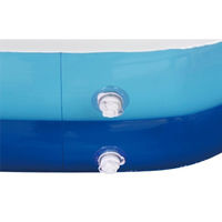 ハック ファミリープール　２ｍ　ＨＡＣ３１３２　1個（直送品）