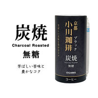 京都 小川珈琲 炭焼珈琲 ブラック 無糖 195g 1箱（15本入）